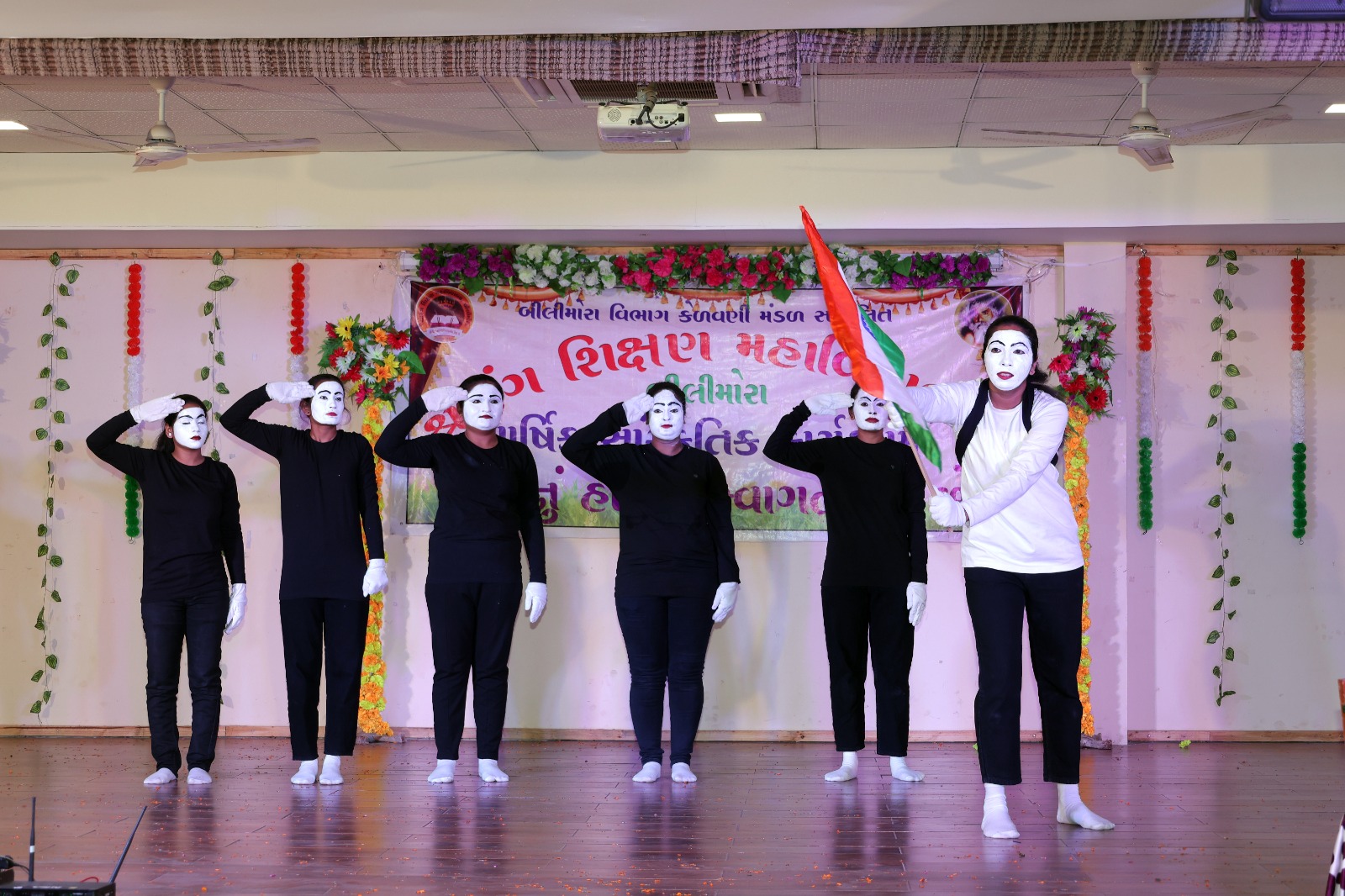 Cultural Program